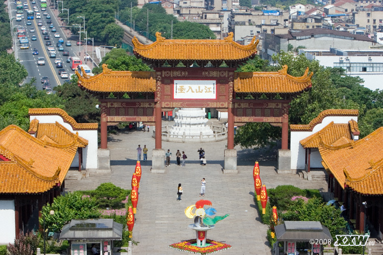 blick von der pagode in richtung stadt