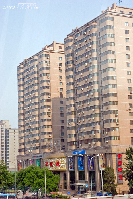 eine von vielen tausend wohnburgen in peking