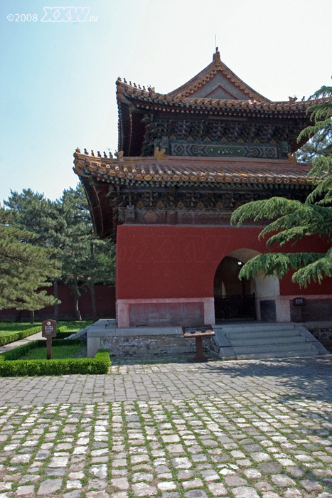 besuch bei den ming gräbern