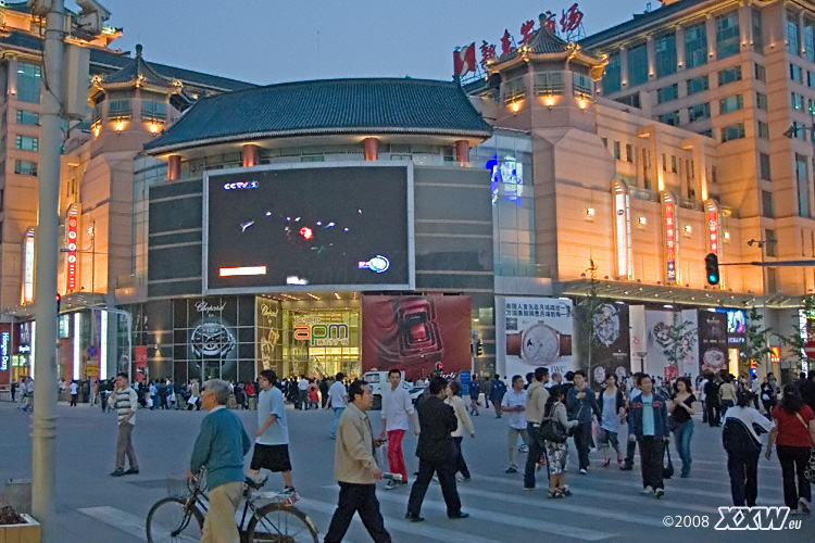 ohne reiseführer geht es in die innenstadt von peking